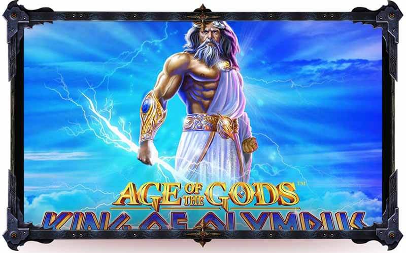 Trải Nghiệm Đánh Xèng 12bet: King Of Olympus